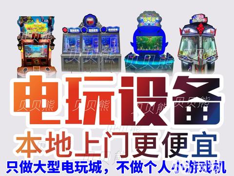 紡織舊地，鍵起新聲——淮北的電玩之鄉(xiāng)轉(zhuǎn)型路